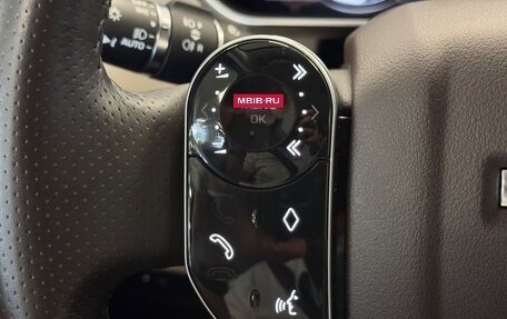 Land Rover Range Rover Sport II, 2021 год, 7 998 000 рублей, 15 фотография