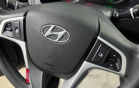 Hyundai Solaris II рестайлинг, 2015 год, 880 000 рублей, 13 фотография