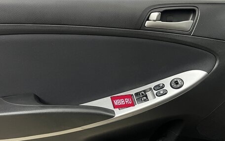 Hyundai Solaris II рестайлинг, 2015 год, 880 000 рублей, 11 фотография