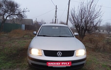Volkswagen Passat B5+ рестайлинг, 2000 год, 380 000 рублей, 2 фотография