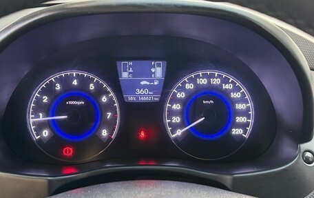 Hyundai Solaris II рестайлинг, 2016 год, 899 000 рублей, 9 фотография