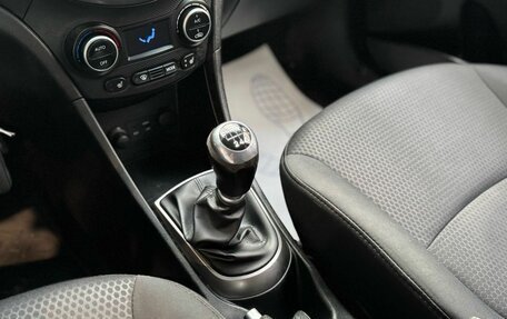 Hyundai Solaris II рестайлинг, 2016 год, 899 000 рублей, 19 фотография