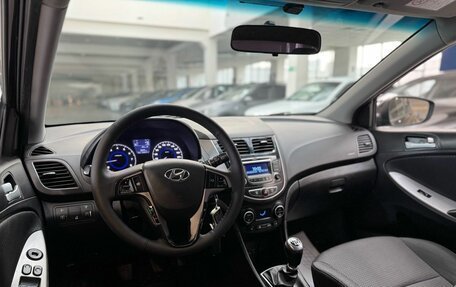 Hyundai Solaris II рестайлинг, 2016 год, 899 000 рублей, 20 фотография