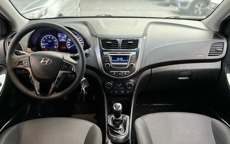 Hyundai Solaris II рестайлинг, 2016 год, 899 000 рублей, 21 фотография