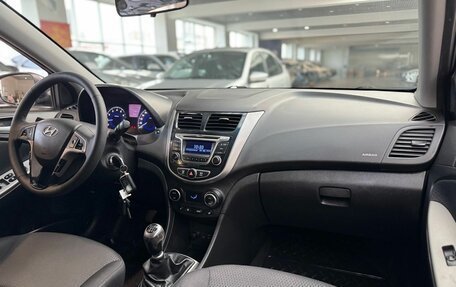 Hyundai Solaris II рестайлинг, 2016 год, 899 000 рублей, 22 фотография