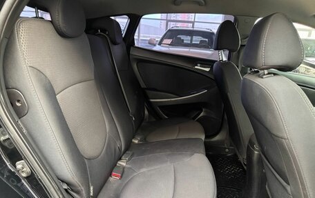 Hyundai Solaris II рестайлинг, 2016 год, 899 000 рублей, 26 фотография