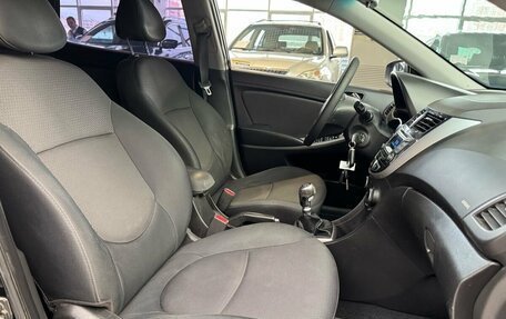 Hyundai Solaris II рестайлинг, 2016 год, 899 000 рублей, 25 фотография