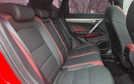 Geely Coolray I, 2023 год, 1 950 000 рублей, 16 фотография