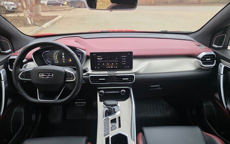 Geely Coolray I, 2023 год, 1 950 000 рублей, 19 фотография