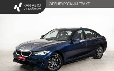 BMW 3 серия, 2019 год, 3 040 000 рублей, 1 фотография