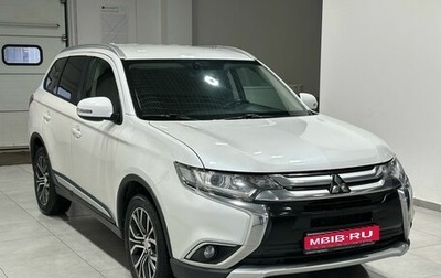 Mitsubishi Outlander III рестайлинг 3, 2017 год, 2 049 900 рублей, 1 фотография