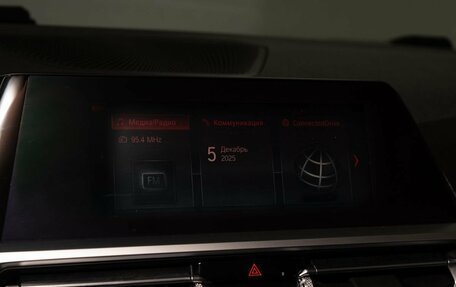 BMW 3 серия, 2019 год, 3 040 000 рублей, 10 фотография