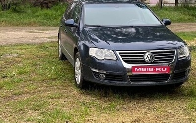 Volkswagen Passat B6, 2007 год, 550 000 рублей, 1 фотография