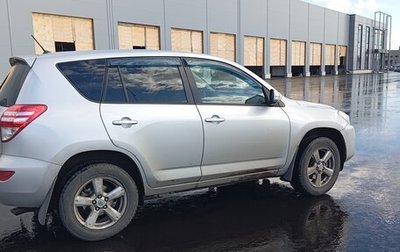 Toyota RAV4, 2010 год, 1 300 000 рублей, 1 фотография