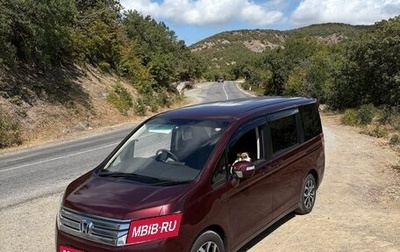 Honda Stepwgn IV, 2014 год, 1 580 000 рублей, 1 фотография