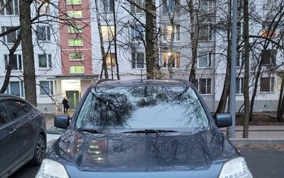 Nissan X-Trail, 2014 год, 1 190 000 рублей, 1 фотография
