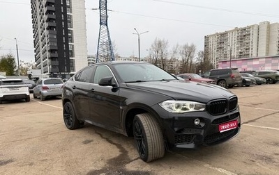 BMW X6, 2015 год, 3 240 000 рублей, 1 фотография