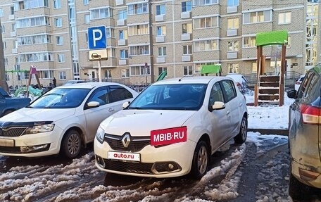Renault Sandero II рестайлинг, 2018 год, 877 000 рублей, 11 фотография