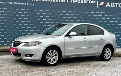 Mazda 3, 2006 год, 519 000 рублей, 1 фотография