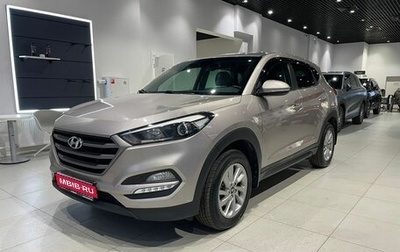 Hyundai Tucson III, 2017 год, 2 000 000 рублей, 1 фотография