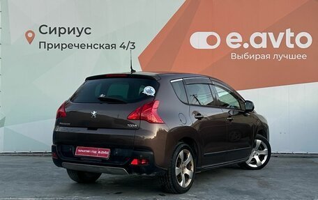 Peugeot 3008 I рестайлинг, 2013 год, 730 000 рублей, 6 фотография
