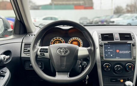 Toyota Corolla, 2011 год, 1 095 000 рублей, 14 фотография