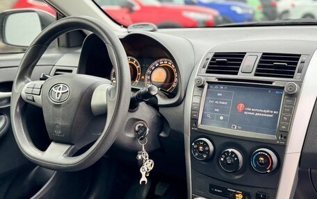 Toyota Corolla, 2011 год, 1 095 000 рублей, 20 фотография