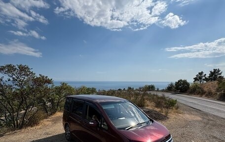 Honda Stepwgn IV, 2014 год, 1 580 000 рублей, 2 фотография