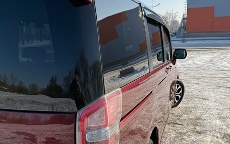 Honda Stepwgn IV, 2014 год, 1 580 000 рублей, 10 фотография