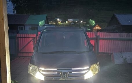 Honda Stepwgn IV, 2014 год, 1 580 000 рублей, 7 фотография