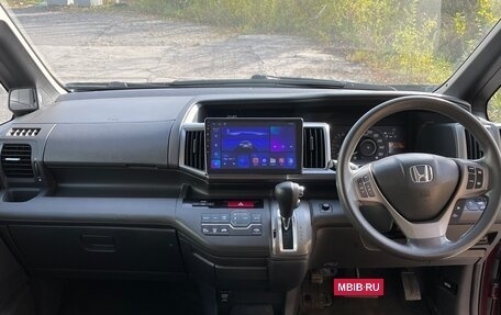 Honda Stepwgn IV, 2014 год, 1 580 000 рублей, 15 фотография