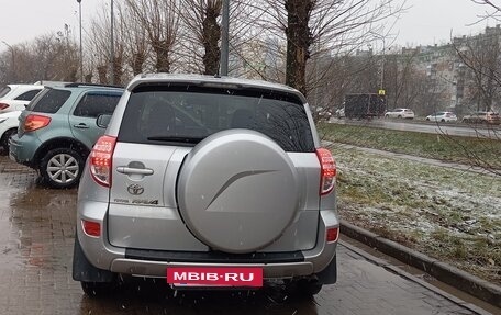 Toyota RAV4, 2010 год, 1 300 000 рублей, 5 фотография