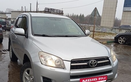 Toyota RAV4, 2010 год, 1 300 000 рублей, 7 фотография