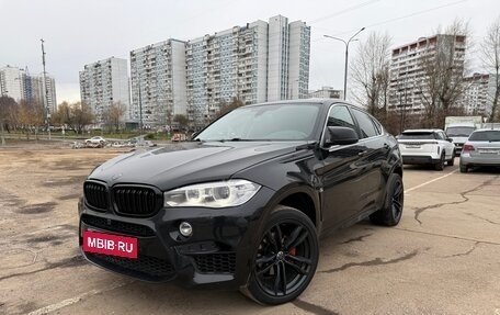 BMW X6, 2015 год, 3 240 000 рублей, 8 фотография