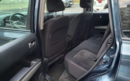 Nissan X-Trail, 2014 год, 1 190 000 рублей, 14 фотография