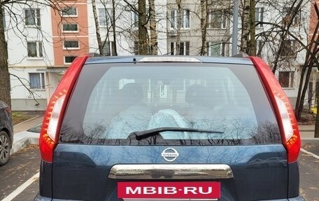 Nissan X-Trail, 2014 год, 1 190 000 рублей, 19 фотография
