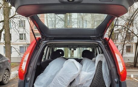 Nissan X-Trail, 2014 год, 1 190 000 рублей, 22 фотография