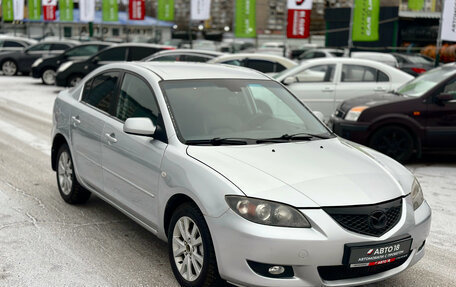 Mazda 3, 2006 год, 519 000 рублей, 15 фотография