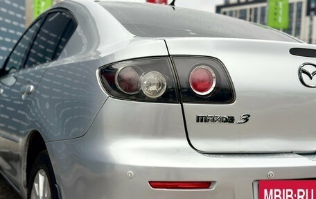 Mazda 3, 2006 год, 519 000 рублей, 9 фотография