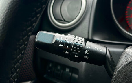 Mazda 3, 2006 год, 519 000 рублей, 27 фотография