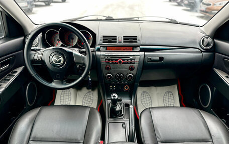 Mazda 3, 2006 год, 519 000 рублей, 31 фотография