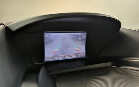 Ford Kuga III, 2013 год, 1 350 000 рублей, 7 фотография