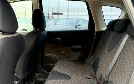 Nissan Note II рестайлинг, 2007 год, 759 990 рублей, 9 фотография