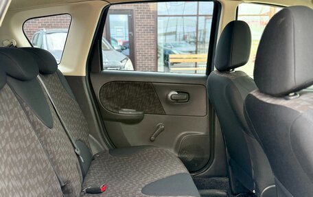 Nissan Note II рестайлинг, 2007 год, 759 990 рублей, 10 фотография