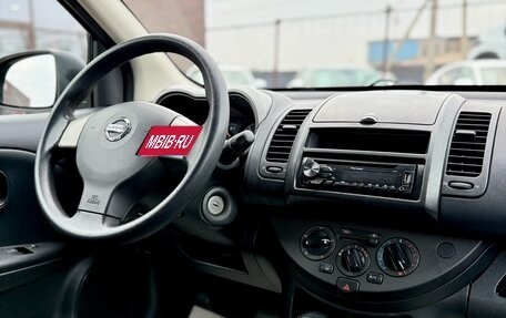 Nissan Note II рестайлинг, 2007 год, 759 990 рублей, 13 фотография