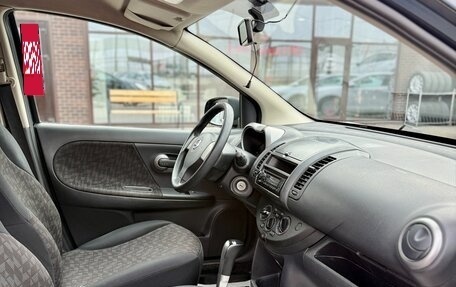 Nissan Note II рестайлинг, 2007 год, 759 990 рублей, 11 фотография