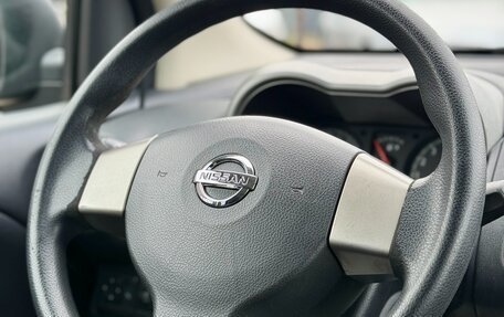 Nissan Note II рестайлинг, 2007 год, 759 990 рублей, 14 фотография