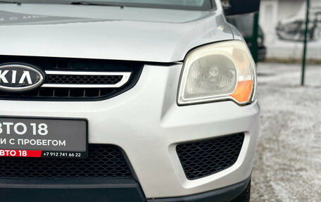 KIA Sportage II, 2009 год, 929 000 рублей, 4 фотография