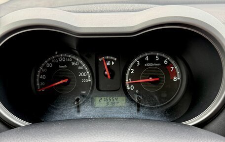 Nissan Note II рестайлинг, 2007 год, 759 990 рублей, 15 фотография