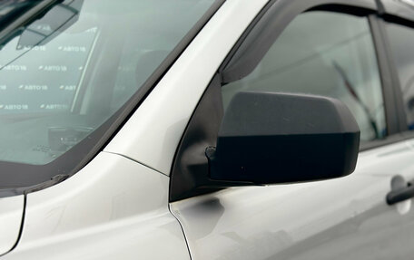 KIA Sportage II, 2009 год, 929 000 рублей, 5 фотография